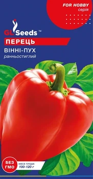 Семена перца сладкого Вини пух GL SEEDS скороспелый 0,25г