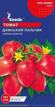 Семена Томата Дамский пальчик GL Seeds 0.1г