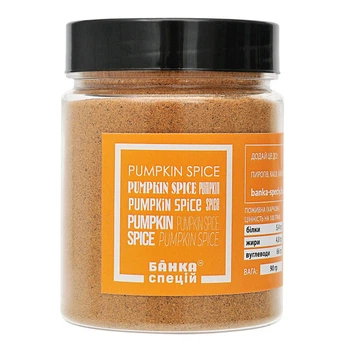 Смесь специй Pumpkin Spice, 90 г, 1 шт