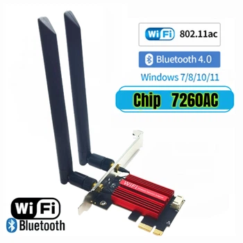 Мережева карта Wi-Fi 7260AC 2.4/5G 300/867 Mbps Bluetooth 4.0