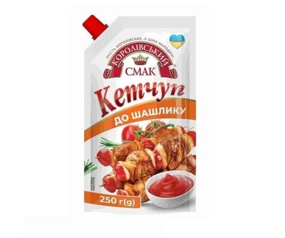 Кетчуп К шашлыку Королівський смак 270 г
