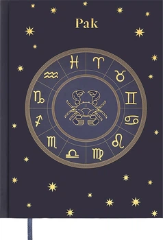 Ежедневник недатированный полиграфический Buromax Zodiak Рак A5 336 страниц (BM.20670-07)