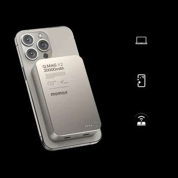 УМБ Павербанк Power Bank Momax Q.Mag X 20000 mAh 15W Павербанк Titanium (титановый)
