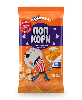 Попкорн Солодкий для мікрохвильової печі Boomza 100 г (4820196731917)