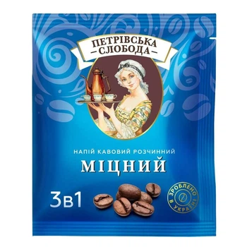 Кава розчинна 3в1 зі смаком Міцний 25 пак, 500г ТМ «Петрівська слобода» (8886300970142)