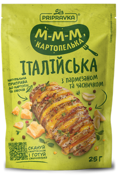 Натуральна приправа М-м-м картопелька Італійська Приправка 25 г (4820195513279)