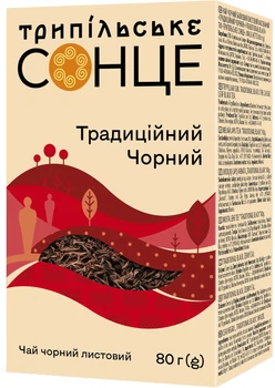Чай чорний листовий Традиційний Трипільське Сонце 80 г (4823118600056)