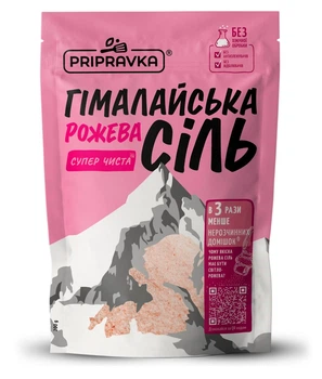 Сіль харчова Гімалайська рожева Приправка 200 г (4820039294951)