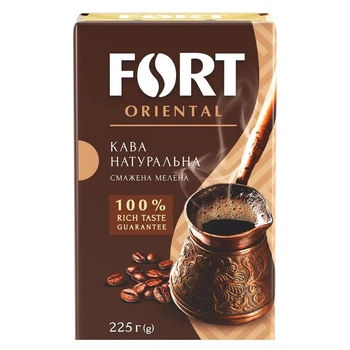 Кава натуральна смажена мелена Oriental Fort 450 г (872025649337)