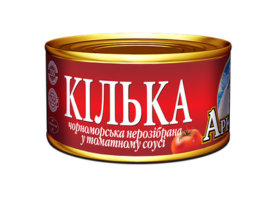 Кілька чорноморська нерозібрана у томатному соусі Арктика 230 г (4820062441681)