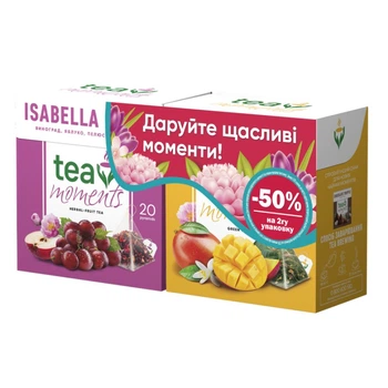 Набір чаю Tea Moments в пірамідках Ніч Ізабелли 32 г (20 пір*1,6г)+Час Манго 34 г (20 пір*1,7г) (4823118602425)