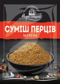 Приправа Суміш перців мелена Море Спецій 15 г (4820177390249)