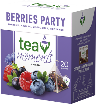 Чай чорний зі смаком лісових ягід Berries Party Tea Moments 20 пірамідок (4823118600230)