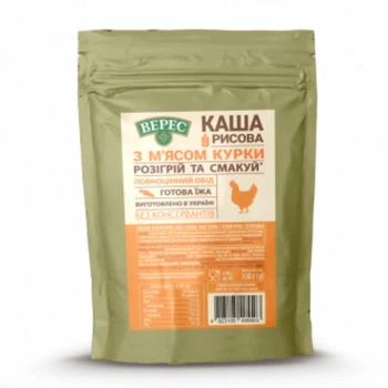 Каша рисова з м'ясом курки д/п Верес 350 г (4823105405503)