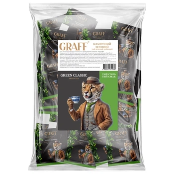Чай зелений байховий у пакетиках 50 шт Green Classic Graff 90 г (4820279611648)