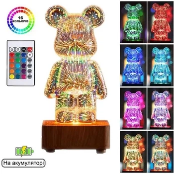 Нічник світлодіодний 3D лампа Ведмідь 20,5 х 9,5 см Bearbick 16 кольорів LED, живленням від мережі, з пультом керування