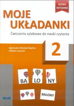 Набір WIR Мої пазли 2 Силабічні вправи (9788389807465)