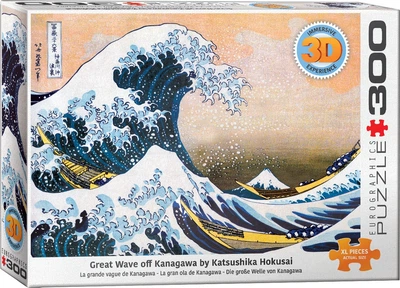3D-пазл Eurographics Hokusai Велика хвиля в Канагаві 300 елементів 6331-1545 (628136415453)
