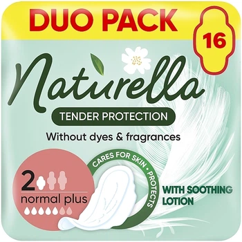Гігієнічні прокладки, 16 шт. - Naturella Ultra White Duo 16шт (1248027-31156891)