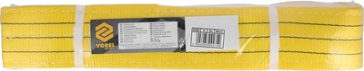 Вантажна стропа VOREL двошарова кільцева 3 т 6 м 90 мм 82282 (5906083092749)