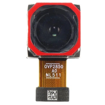 Камера Xiaomi 12 Lite основная, Wide, 108MP, PRC