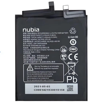 Аккумулятор Li3941T44PGh836548, ZTE Nubia Red Magic 6R, 4200mAh, PRC