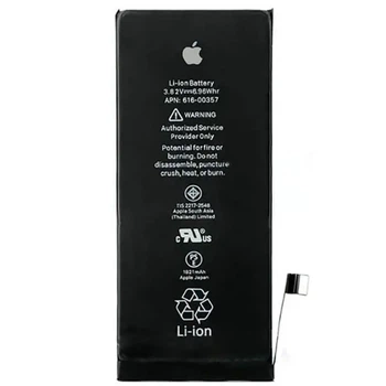 Аккумулятор iPhone SE 2022 A2819, 1821mAh, G+OCA PRo