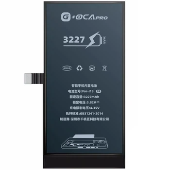 Аккумулятор iPhone 13 A2655, 3227mAh, G+OCA PRo