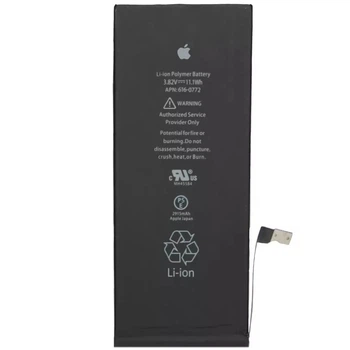 Аккумулятор iPhone 6 Plus 2915mAh, PRC