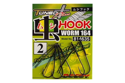 Крючки Decoy Worm 164 №6 5шт (6102015003)