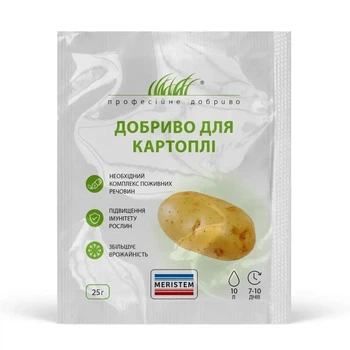 Добриво Мерістем для картоплі 25 г