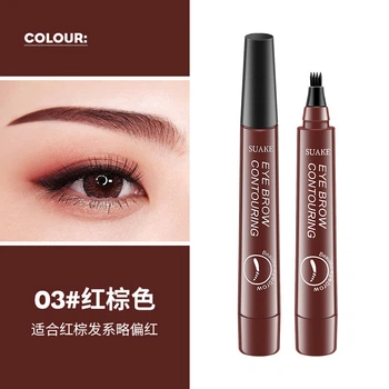 Тату-маркер подводка для бровей Suake Eyebrow Countouring #3 красновато-коричневый