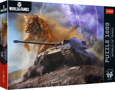 Пазл Trefl World of Tanks Тигр II 1000 деталей 12089 (5900511120899)