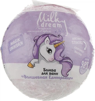 Дитяча бомбочка для ванн Milky Dream Kids Чарівна Единоріжка 100г