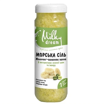 Морская соль для ванн Milky Dream Молочно-банановая, с экстрактом зеленого кофе и имбиря 700г