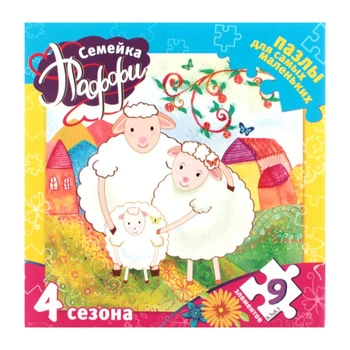 Пазли 4 в 1 20169 "Сімейка Паффі"