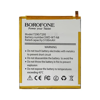 Аккумулятор Borofone для планшета Samsung T290 / T295 / T297 / SWD-WT-N8 Galaxy Tab A 8.0 2019 , 5100 mAh Original PRC