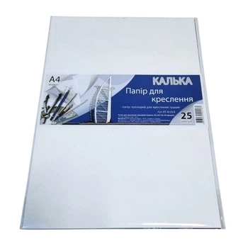 Калька прозрачная для черчения тушью в листах КТ 4125 Е, формат А4 плотность 42 г/м2 упаковка 25 лист (7227)