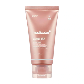 Коллагеновая ночная маска-пленка Medicube Collagen Night Wrapping Mask, 75 мл