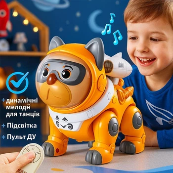 Робот собачка космонавт на радиоуправлении с английским озвучкой мелодиями подсветкой, пультом и научными фактами orange