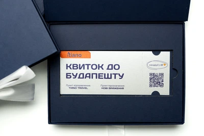 Подарунковий сертифікат на тур до Будапешту