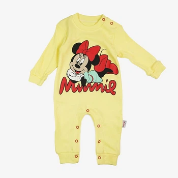 Чоловічок Murat baby жовтий 62см (03118)