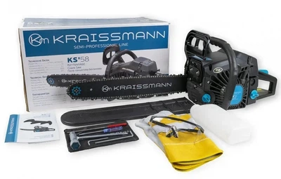 БЕНЗОПИЛА KRAISSMANN KS'58 (1 ШИНА,1 ЦЕПЬ)