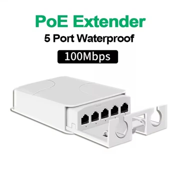 PoE расширитель 4-1 / PoE Extender BT14FV-A для IP-камер, 1 вход + 4 выхода, 100 Мбит/с, 90 Вт, внешнее исполнение
