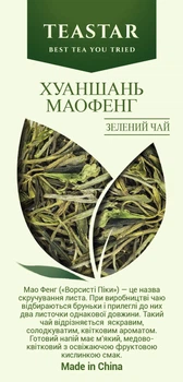 Чай Tea Star Элитный чай Хуаншань Маофенг зеленый элитный рассыпной 50г 6003