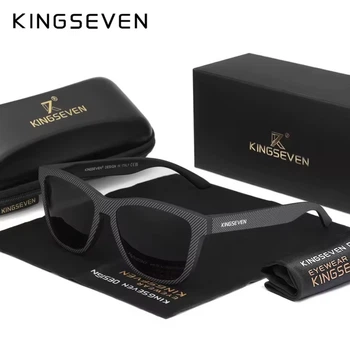 Мужские поляризационные солнцезащитные очки KINGSEVEN 759 Limited Black