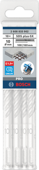Ударне свердло BOSCH PRO SDS plus-5X, 10 x 100 x 160 мм, 10 шт.(2608833902)