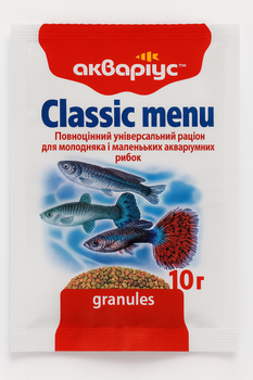 Корм для аквариумных рыб Аквариус Классик-меню, гранулы, 10 г