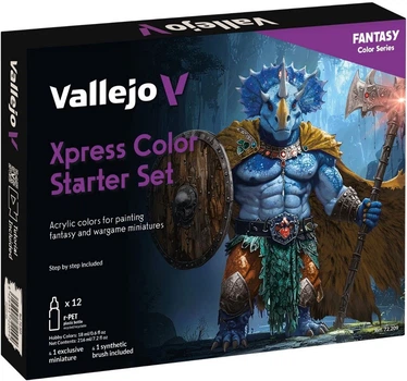 Набір для малювання Vallejo Xpress Color - Starter Set (8429551722094)