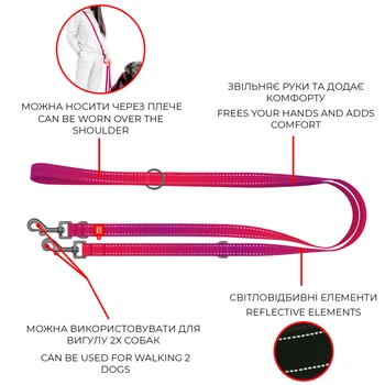 Поводок-перестежка для собак WAUDOG Nylon Mono, светоотражающий, светоотражающий, розовый, размер M, 300 см, 20 мм (46487)